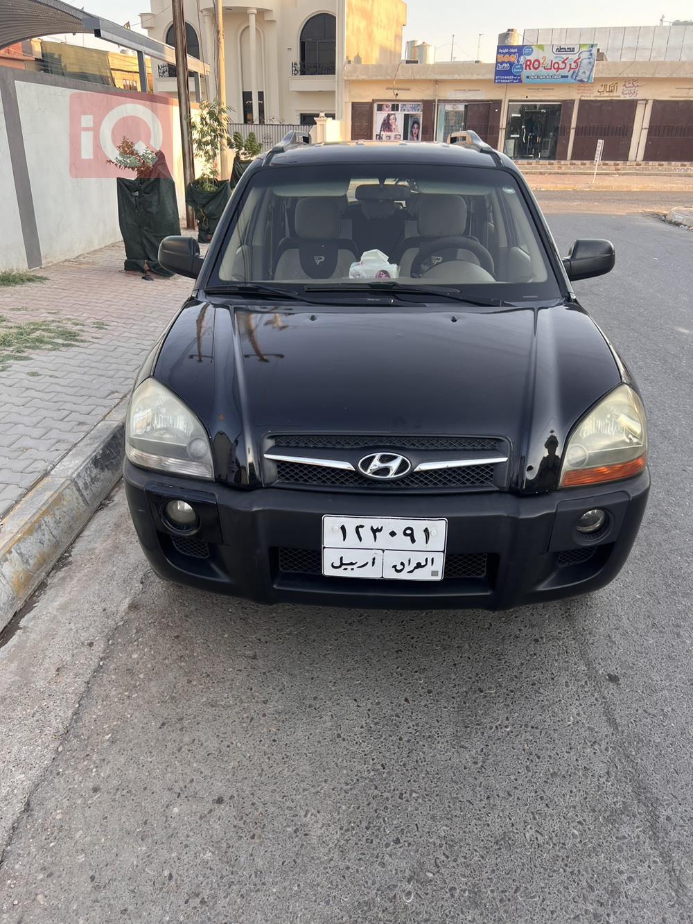 هیوندای تۆکسۆن